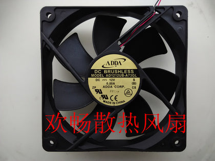 ADDA AD1212UB-A70GL 12V 0.50A 12cm 12025 120 * 120 * 25mm Power chassis cooling fan - inewdeals.com