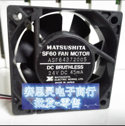 ASF64372005 6CM 24v 45MA fan - inewdeals.com