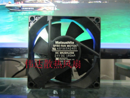 ASF865A2401 24V 160MA 8025 80 * 80 * 25MM cooling fan - inewdeals.com