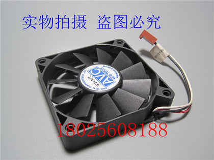 AVC 7CM F7015B12U 12V 0.4A 7015 70 * 70 * 15MM 3-wire speed test CPU chassis cooling fan - inewdeals.com