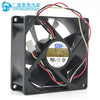 AVC DA09238B24H 9CM 9038 24V 0.70A 92 * 92 * 38mm3 line violent inverter cooling fan