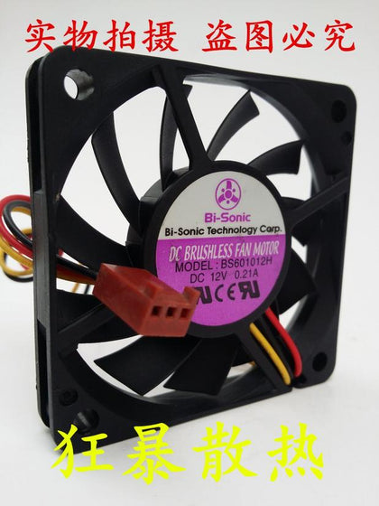 BI-SONIC BS601012H N12V 0.21A 6CM 6010 60 * 60 * 10mm 3 wire cooling fan - inewdeals.com