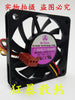 BI-SONIC BS601012H N12V 0.21A 6CM 6010 60 * 60 * 10mm 3 wire cooling fan