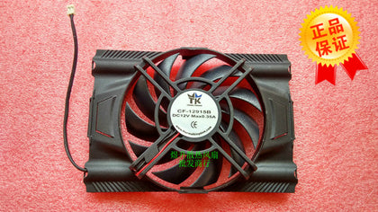 CF-12915B gtx650 GT640 GT630 GT440 GT430 GT240 graphics fan - inewdeals.com