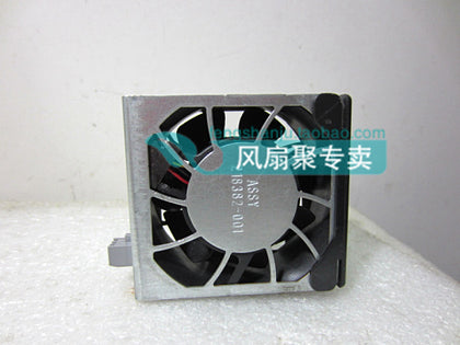 COMPAQ DL380 G2 218382-001 server dedicated fan - inewdeals.com