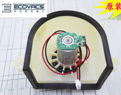 CR120 CR121 CR540 CEN540 fan vacuum motor components - inewdeals.com