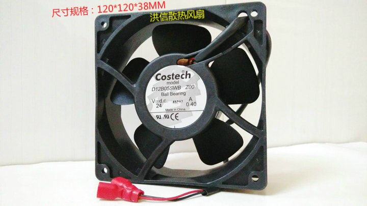 Costech 12038 D12B05SWB ZOO DC24V 0.40A 120 * 120 * 38mm wire 12CM fan drive