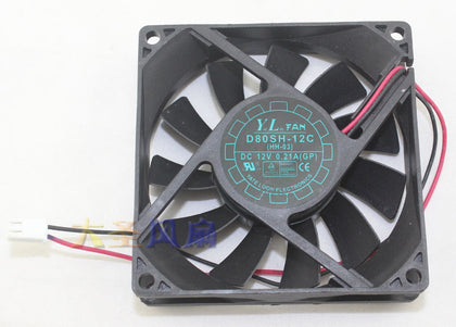 D80SH-12C12V 0.21A/0.70A 8020 80 * 80 * 20MM 8cm power supply chassis cooling fan - inewdeals.com