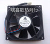 Delta 12V 0.30A ASB0912H-F00 9025 12V 0.30 90 * 90 * 25MM 3 wire speed version fan