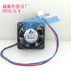 Delta 4015 12V 0.09A AFB0412LB 40 * 40 * 15mm3 wire speed alarm ultra-quiet fan