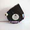 Delta BFB1012M 9733 12V 0.48A ultra-quiet centrifugal turbine blower