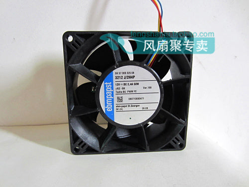 EBMPAPST 3212 J/2H4P 12V 4.2A 50W 9CM 92 * 92 * 38mm ultra-violence booster fan cooling fan