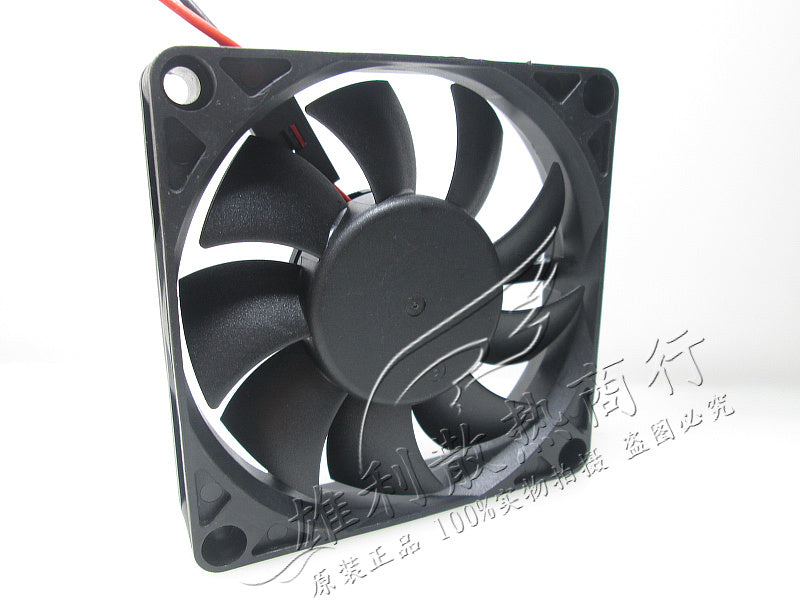 EVERFLOW R057015SL 5V 0.12A 7015 7CM 70 * 70 * 15MM 2-wire cooling fan