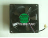 FBK-12G24M 24V 0.2A 12038 12CM 120 * 120 * 38mm cooling fan drive
