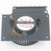 Firstdo FD7525U12D DC 12V 1.70AMP 4-wire temperature control double ball graphics fan