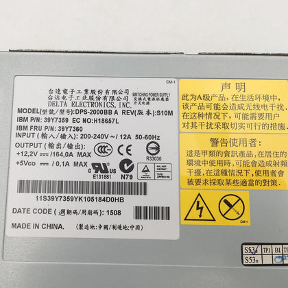 IBM Power Supply 4506 8677 HS20 HS21 2000W DPS-2000BB A 74P4452 74P4453 39Y7351 39Y7352 39Y7359 39Y7360