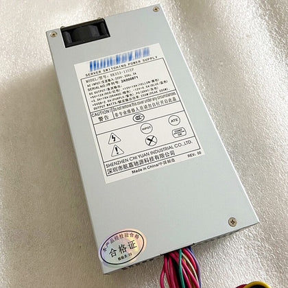 HK353-11UEP Huntkey FLEX NAS Small 1U 250W Power Supply
