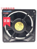 IKURA 7556G1X 160 * 55MM 16CM all-metal high temperature fan