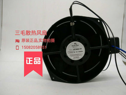 IKURA US7506X-TP 100VAC 150 * 55MM olive-type all-metal frame leaves high temperature - inewdeals.com