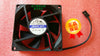 JAMICON 8cm 8025 12V 0.19A JF0825S1H-S 80 * 80 * 25 mm 2 wire cooling fan