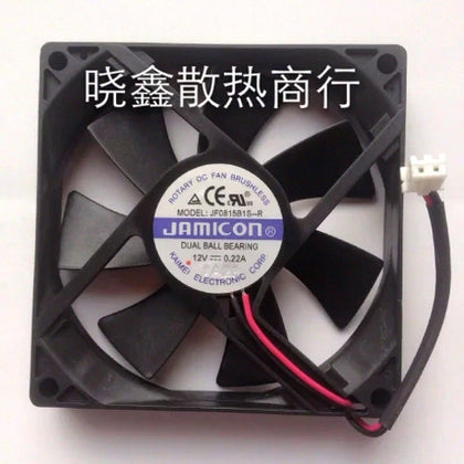 JAMICON JF0815B1S-R 12V 0.22A 8CM 8015 2-line 80 * 80 * 15MM chassis cooling fans - inewdeals.com