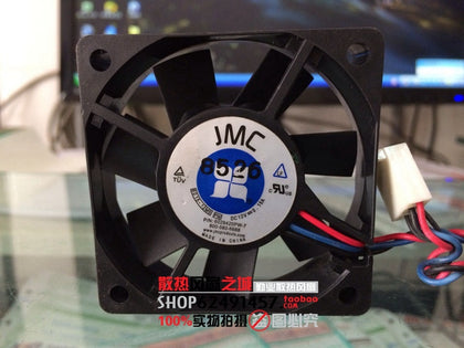 JMC 6015-12MS 6015 12V 0.15A 6CM 6029420PW-7 60 * 60 * 15MM quiet fan - inewdeals.com