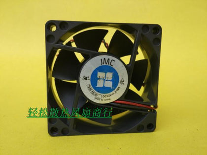 JMC 7025-12LS 12V 0.15A 70 * 70 * 25mm 2 line dedicated chassis CPU silent cooling fan - inewdeals.com