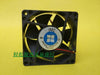 JMC 7025-12LS 12V 0.15A 70 * 70 * 25mm 2 line dedicated chassis CPU silent cooling fan