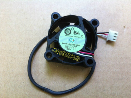 MAGIC 4015 12V 0.11A MGT4012HB-R15 4CM 40 * 40 * 15mm dual ball bearing cooling fan - inewdeals.com
