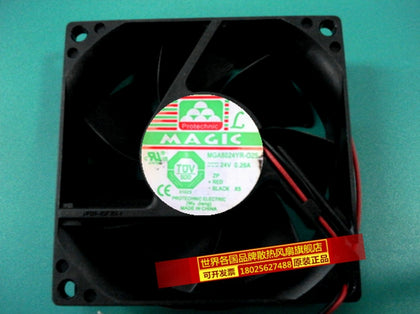 MAGIC 8025 24V 0.26A MGA8024YR-O25 8cm 2 line drive cooling fan - inewdeals.com