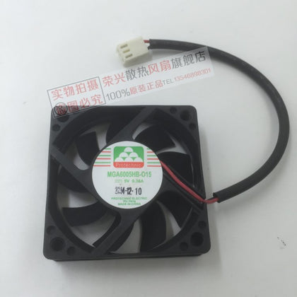 MAGIC MGA6005HB-O15 5V 0.36A 6CM 6015 2-wire cooling double ball fan - inewdeals.com