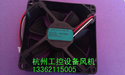  MEW Nidec D08K-24PS1 11B 24V 0.10A 8025 8CM 80 * 80 * 25 Drive cooling fan... - inewdeals.com