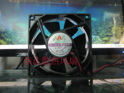 MOTOR 12S8025M 12V 8025 80 * 80 * 25MM cooling fan - inewdeals.com