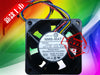NMB 2408NL-04W-B66 NMB-MAT 6020 12V 0.21A 6CM 60 * 60 * 20mm 4 line server fans