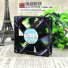 NMB 3108NL-04W-B59 8020 0.36A 80 * 80 * 20MM three-wire dual ball wind capacity fan