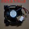 NMB  3612JL-04W-S56 12V 0.23A 9cm  Refrigerator Fan Refrigerator Fan