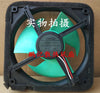 NMB 4715JL-09W-S37 6A22A72-QF5 DC15V 0.28A refrigerator cooling fan