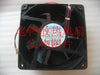 NMB 4715KL-04W-B10 12CM 12038 12V 0.35A 120 * 120 * 38MM Two-wire double ball fan
