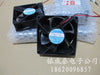 NMB 8025 24V 3110NL-05W-B45 Inverter server Silent cooling fan