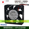 NMB-MAT 06015VA-12P-CA DC12V 0.19A Cooling fan