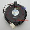 NONOISE B9232L12B1 12V 0.170A 3P cooling fan