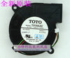 Nidec 7525 DC12V 0.35a TYF350LJ01 projector turbofan