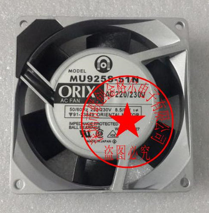 ORIX 9025 220/230V MU925S-51 8.5/10.5W 90 * 90 * 25MMM Cooling Fan - inewdeals.com