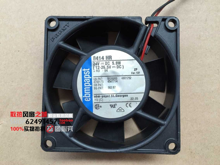 PAPST 8414HR 8CM 24V 5.8W 8025 80 * 80 * 25mm cooling fan