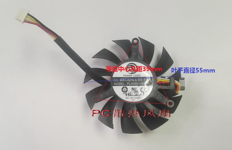 PLD06010B12M 12V 0.3A hole distance 39mm diameter 55mm graphics card fan