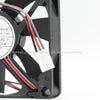 R8015X12BPLP2-7 PELKO MOTORS 8CM 8015 12V 0.31A cooling fan