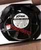 RAH1751B1-C 17251 AC220V 172 * 172 * 51mm inverter chassis cooling fan