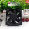 RDH8025B1 12V 0.23A 8025 8 cm line silent cooling fan