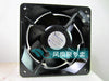 Royal Fan UT626DG-TP 220V 16cm inverter cooling fan