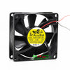 SERVO 8 cm 8025 PUDC12Z4P-025 80 * 80 * 25mm high air volume double ball bearing chassis fan
